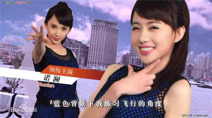 娱乐圈吃瓜熊姐小说免费阅读